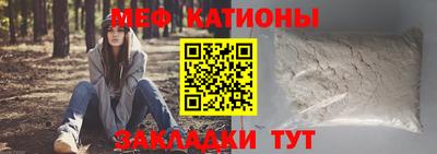 ПСИЛОЦИБИНОВЫЕ ГРИБЫ Аша