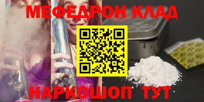 mix Ачхой-Мартан