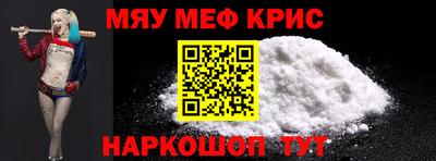 ПСИЛОЦИБИНОВЫЕ ГРИБЫ Аша