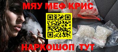 ПСИЛОЦИБИНОВЫЕ ГРИБЫ Аша