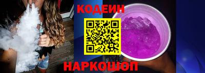 mix Ачхой-Мартан