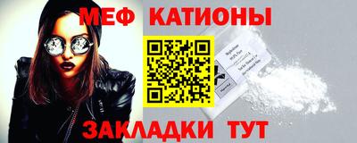 ПСИЛОЦИБИНОВЫЕ ГРИБЫ Аша