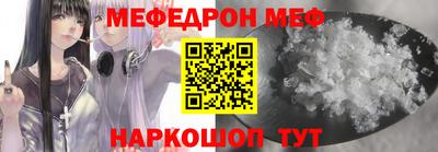 ПСИЛОЦИБИНОВЫЕ ГРИБЫ Аша