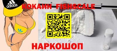 ПСИЛОЦИБИНОВЫЕ ГРИБЫ Аша