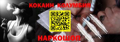 mix Ачхой-Мартан