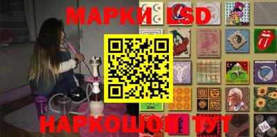 дурь Баксан