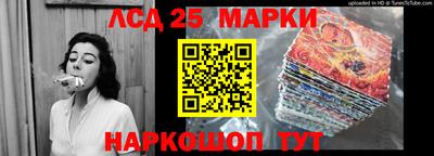 ПСИЛОЦИБИНОВЫЕ ГРИБЫ Аша