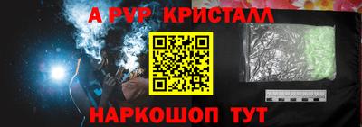 mix Ачхой-Мартан