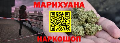 дурь Баксан