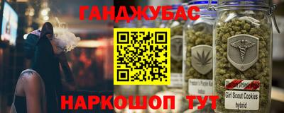 ПСИЛОЦИБИНОВЫЕ ГРИБЫ Аша