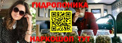 дурь Баксан