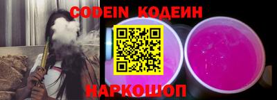 ПСИЛОЦИБИНОВЫЕ ГРИБЫ Аша