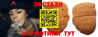 ПСИЛОЦИБИНОВЫЕ ГРИБЫ Аша