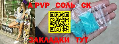 ПСИЛОЦИБИНОВЫЕ ГРИБЫ Аша