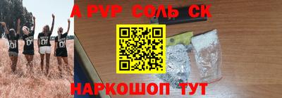 ПСИЛОЦИБИНОВЫЕ ГРИБЫ Аша