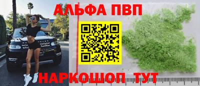 ПСИЛОЦИБИНОВЫЕ ГРИБЫ Аша