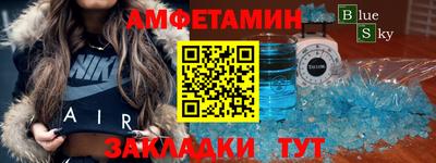 ПСИЛОЦИБИНОВЫЕ ГРИБЫ Аша