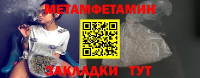 ПСИЛОЦИБИНОВЫЕ ГРИБЫ Аша