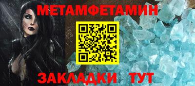 mix Ачхой-Мартан