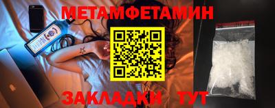 mix Ачхой-Мартан