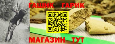 ПСИЛОЦИБИНОВЫЕ ГРИБЫ Аша