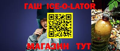 ПСИЛОЦИБИНОВЫЕ ГРИБЫ Аша