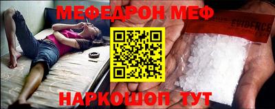 mix Ачхой-Мартан
