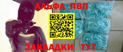 ПСИЛОЦИБИНОВЫЕ ГРИБЫ Аша